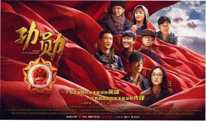 蕉叶活页封面轮播图二:上架日历的日期格与排播标记