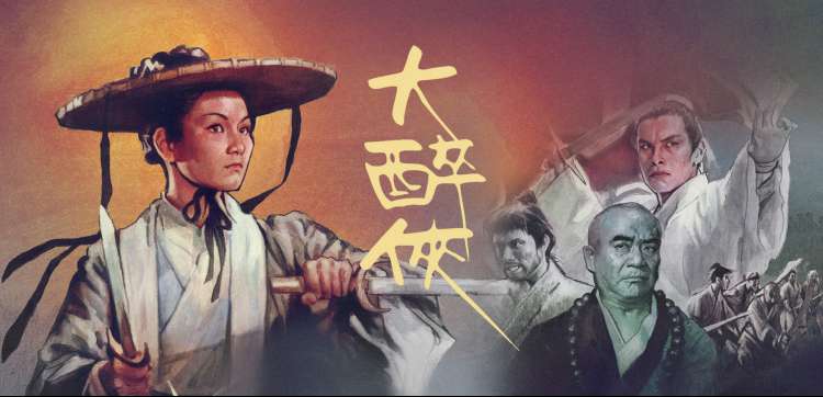 蕉叶活页封面轮播图三:编辑精选的评分签与推荐语