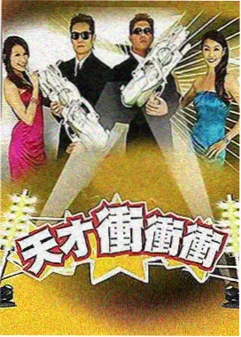 菜市场的凌晨四点条目封面：批发市场灯光与塑料筐